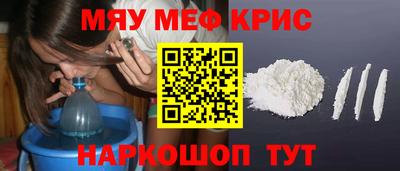 индика Кандалакша