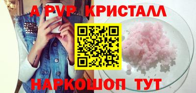 шишки Камышлов