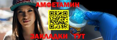 индика Кандалакша