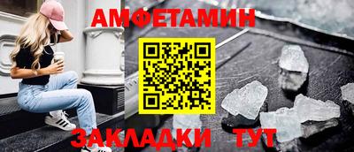 шишки Камышлов