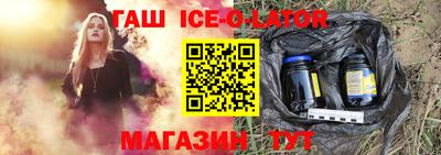 шишки Камышлов