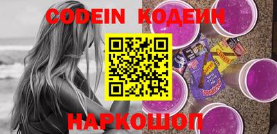 индика Кандалакша