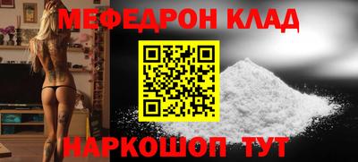 индика Кандалакша