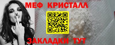 индика Кандалакша