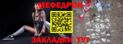 шишки Камышлов