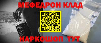 индика Кандалакша
