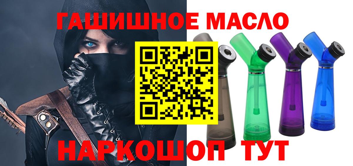 Дистиллят ТГК концентрат Югорск