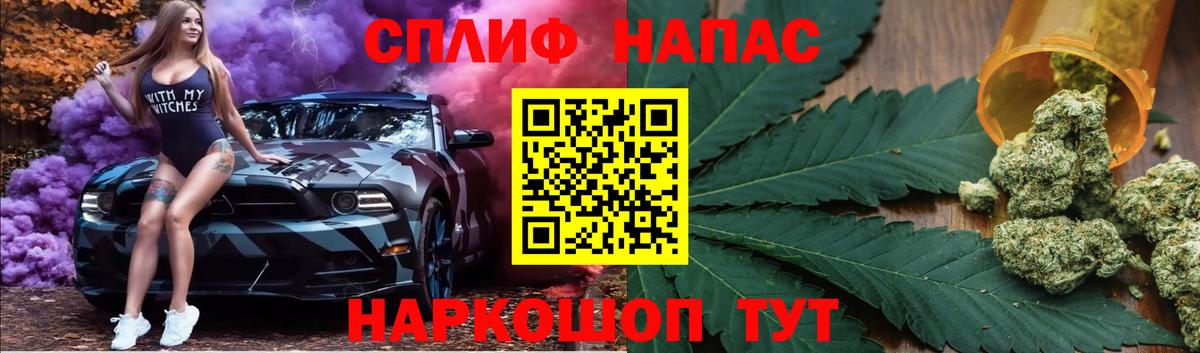 Югорск  Каннабис марихуана  Марихуана LSD WEED  Вход с VPN  Бошки Шишки сатива 